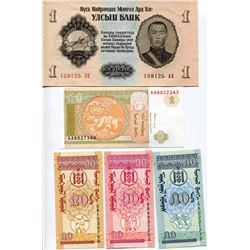 MONGOLIA 5 BANK NOTES KNOWN AS TUGRIK