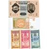 Image 1 : MONGOLIA 5 BANK NOTES KNOWN AS TUGRIK