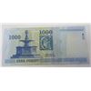 Image 3 : HUNGARY 200 & 1000 FLORINT