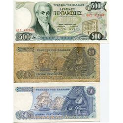 GREECE 50 & 100 DRACHMA