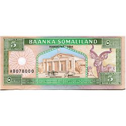 SOMALILAND 5 SHILLING BANK NOTE ISSUED 1994