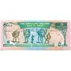 Image 2 : SOMALILAND 5 SHILLING BANK NOTE ISSUED 1994