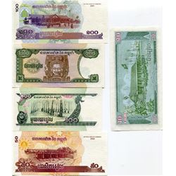 CAMBODIA 5 BANK NOTES KNOWN AS RIEL ISSUED 1987