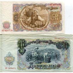 BULGARIA 50 & 200 LEV BANK NOTES, BEAUTIFUL ENGRAVING