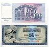 Image 2 : YUGOSLAVIA 3 BANK NOTES  20, 50 & 100 DINARA