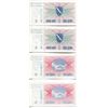 Image 1 : BOSNIA/HERCOGOVINA 4 BANK NOTES MARKA