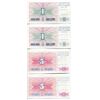 Image 2 : BOSNIA/HERCOGOVINA 4 BANK NOTES MARKA