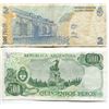 Image 2 : ARGENTINA 2 BANK NOTES 2 & 500 PESOS