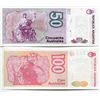 Image 2 : ARGENTINA 50 & 100 PESOS