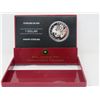 Image 1 : CANADA 2007 PROOF CELEBRATION OF THE ARTS $1 COIN