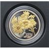 Image 2 : CANADA 2006 GOLDEN DAISY 50 CENT PC