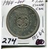 Image 1 : 1964 CNDN SILVER CHARLOTTE TOWN CONFERENCE DOLLAR DOT