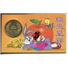 Image 1 : SINGAPORE MINT DISNEY LOONEY TUNES, GOLD PLATED BUGS BUNNY COIN