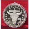 Image 1 : 1982 CNDN SILVER DOLLAR REGINA COIN