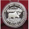 Image 1 : 1985 CNDN SILVER DOLLAR PARKS COIN