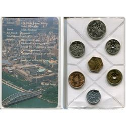 JAPANESE MINT SET OF 7 YEN COINS 1 - 500