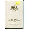 Image 3 : JAPANESE MINT SET OF 7 YEN COINS 1 - 500
