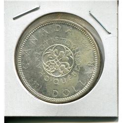 1964 CNDN SILVER DOLLAR CHARLOTTETOWN PEI 1864 CONFERENCE