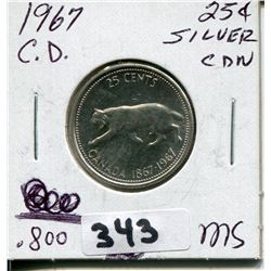 1967 CNDN CONFEDERATION SILVER QUARTER QUEEN ROTATED 15°