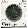 Image 1 : 1967 CNDN SILVER 50 CENT PC