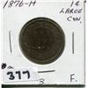 Image 1 : 1876 CNDN LARGE PENNY