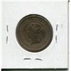 Image 2 : 1876 CNDN LARGE PENNY