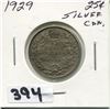 Image 1 : 1929 CNDN SILVER QUARTER