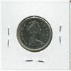 Image 2 : 1967 CNDN CONFEDERATION CENTENNIAL SILVER QUARTER QUEEN ROTATED 15°
