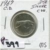 Image 1 : 1967 CNDN CONFEDERATION CENTENNIAL SILVER QUARTER QUEEN ROTATED 15°