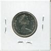 Image 2 : 1967 CNDN CONFEDERATION CENTENNIAL SILVER QUARTER QUEEN ROTATED 15°