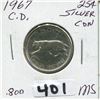 Image 1 : 1967 CNDN CONFEDERATION CENTENNIAL SILVER QUARTER QUEEN ROTATED 15°