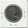 Image 2 : 1967 CNDN SILVER 50 CENT PC