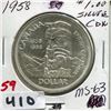 Image 1 : 1958 CNDN SILVER DOLLAR
