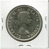 Image 2 : 1958 CNDN SILVER DOLLAR