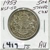 Image 1 : 1953 CNDN SILVER 50 CENT PC