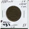 Image 1 : 1881 CNDN LARGE PENNY