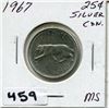 Image 1 : 1967 CNDN SILVER QUARTER vQUEEN ROTATED 15°