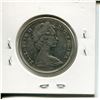Image 2 : 1965 CNDN SILVER 50 CENT PC