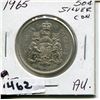Image 1 : 1965 CNDN SILVER 50 CENT PC