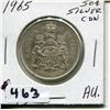 Image 1 : 1965 CNDN SILVER 50 CENT PC