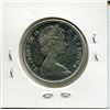 Image 2 : 1966 CNDN SILVER 50 CENT PC
