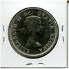 Image 2 : 1958 CNDN SILVER DOLLAR