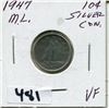 Image 1 : 1947 CNDN SILVER DIME