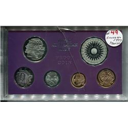 1977 ROYAL AUSTRALIAN MINT