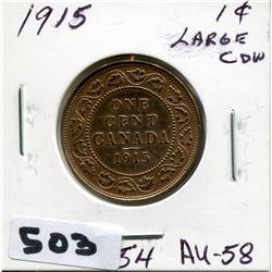 1915 CNDN LARGE PENNY