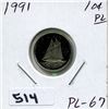 Image 1 : 1991 CNDN DIME