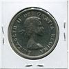 Image 2 : 1963 CNDN SILVER DOLLAR