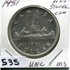 Image 1 : 1951 CNDN SILVER DOLLAR