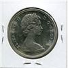 Image 2 : 1966 CNDN SILVER DOLLAR