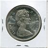 Image 2 : 1966 CNDN SILVER DOLLAR